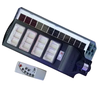 URBANA SOALR AIO 500W Imagen principal del producto