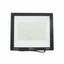 REFLECTOR XPG (MULTIVULTAJE) 400W